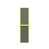 Strap-it Strap-it Correa nylon Redmi Watch 5 Active (fluorescente) Strap-it Strap-it Correa nylon Redmi Watch 5 Active (fluorescente)