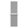Strap-it Strap-it Correa nylon Redmi Watch 5 Active (concha) Strap-it Strap-it Correa nylon Redmi Watch 5 Active (concha)