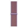 Strap-it Strap-it Correa nylon Redmi Watch 5 Active (lila) Strap-it Strap-it Correa nylon Redmi Watch 5 Active (lila)