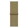 Strap-it Strap-it Correa nylon Redmi Watch 5 Lite (aceituna) Strap-it Strap-it Correa nylon Redmi Watch 5 Lite (aceituna)