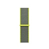 Strap-it Strap-it Correa nylon Redmi Watch 5 Lite (fluorescente) Strap-it Strap-it Correa nylon Redmi Watch 5 Lite (fluorescente)