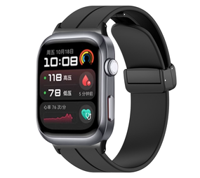 Strap-it Correa silicona con hebilla D Huawei Watch D2 (negra)