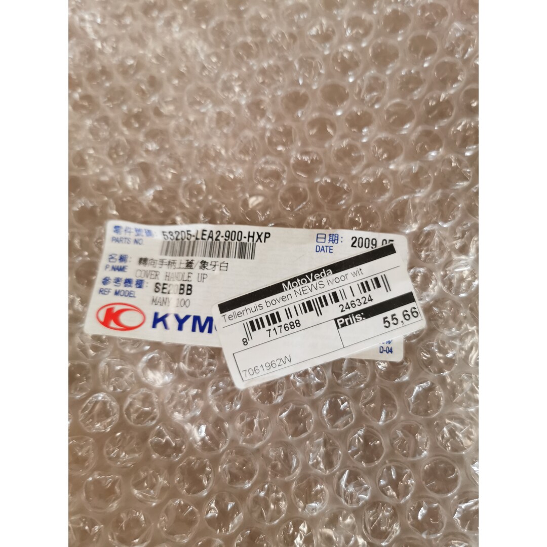 Kymco New Sento / tellerhuis boven / ivoor wit / Nieuw 50% korting / 7061962W