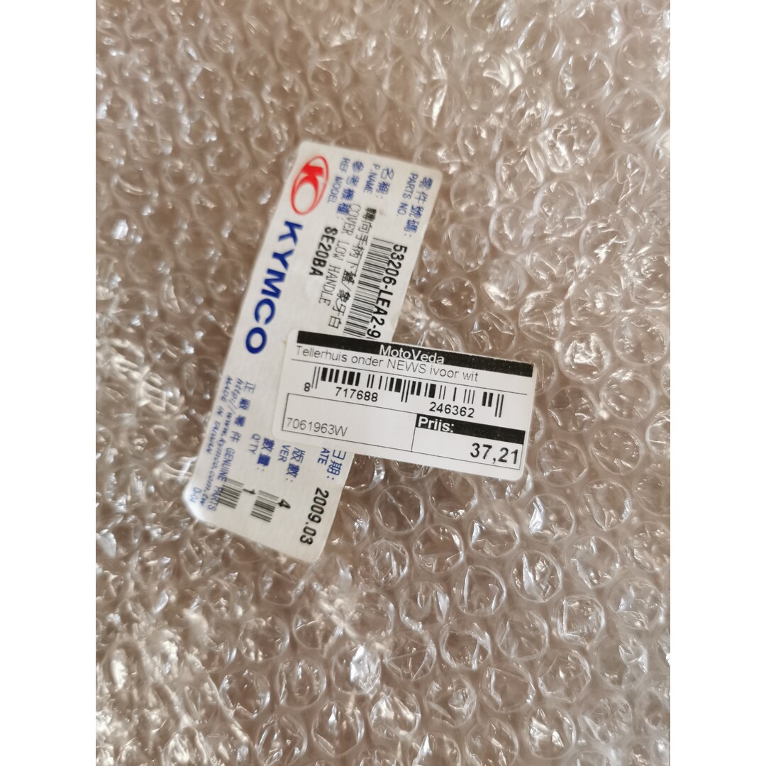 Kymco New Sento / tellerhuis onder / ivoor wit / Nieuw 50% korting / 7061963W