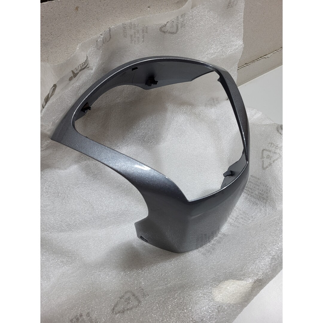 Honda Honda Nsc 4t / Stuurkap Grijs in verpakking