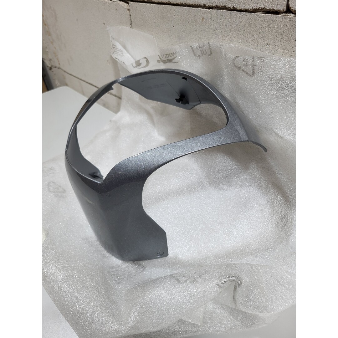 Honda Honda Nsc 4t / Stuurkap Grijs in verpakking