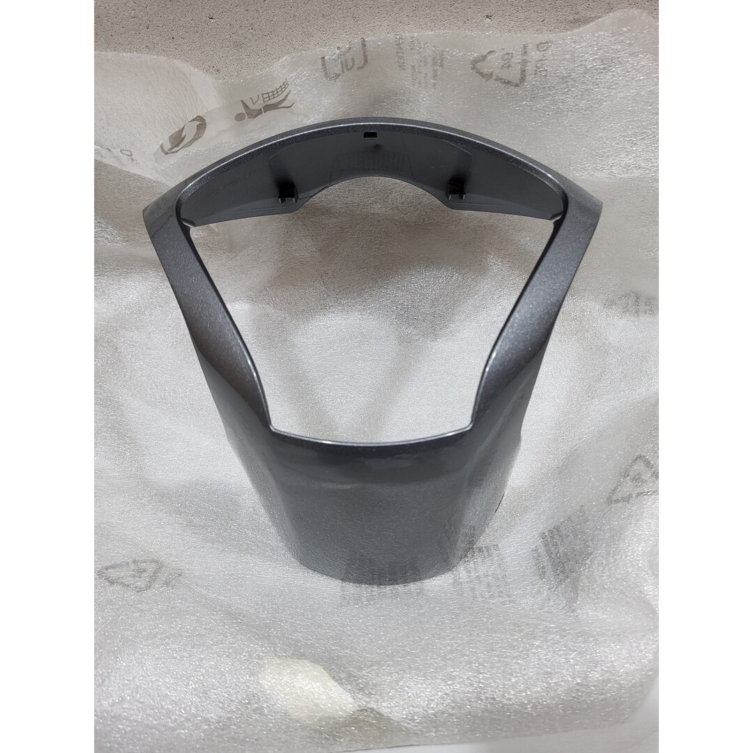 Honda Honda Nsc 4t / Stuurkap Grijs in verpakking