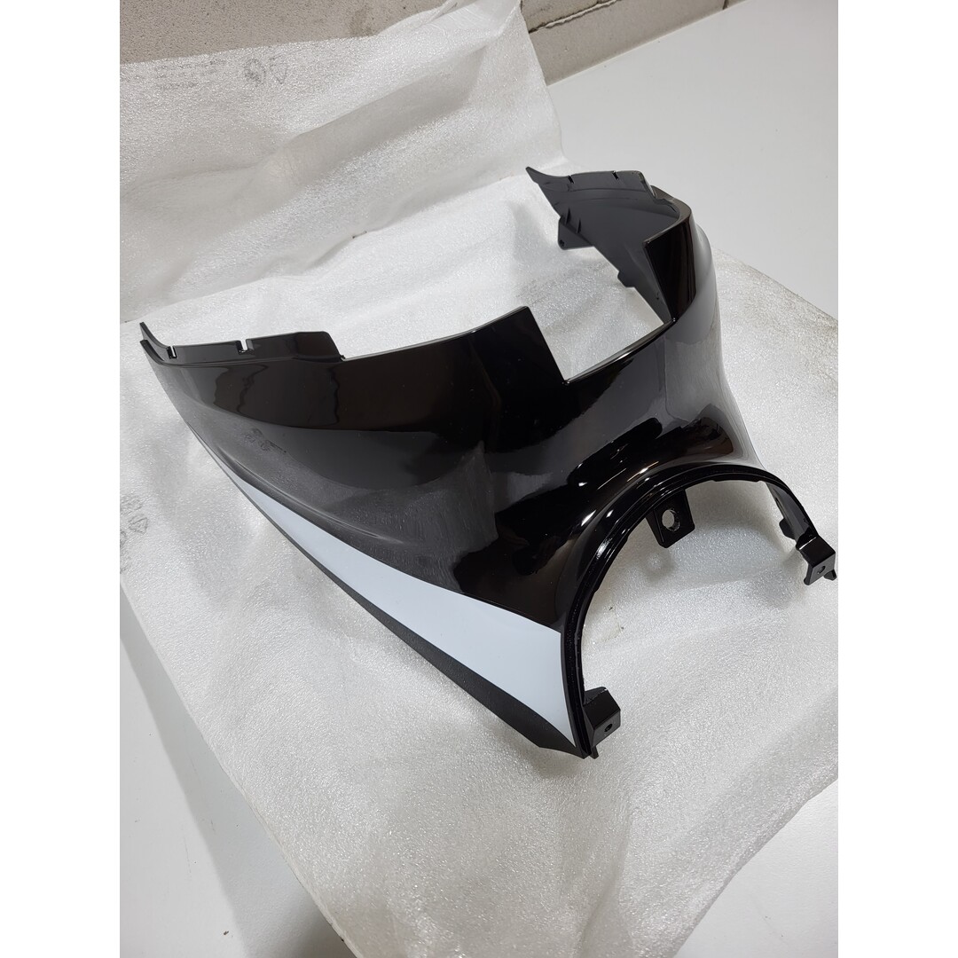 Honda Honda Nsc50 4t / Afdekking onder zadel in verpakking