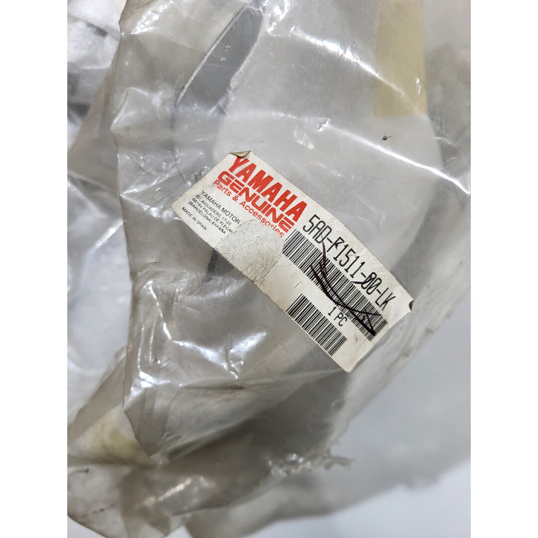 Yamaha Yamaha Neo;s oud type 5ADF151100LK / Voorspatbord Grijs