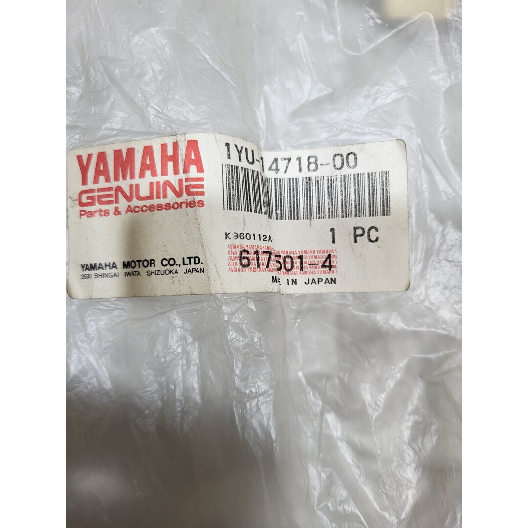 Yamaha Yamaha Mint 1yu1471800 ./ Hitteschild