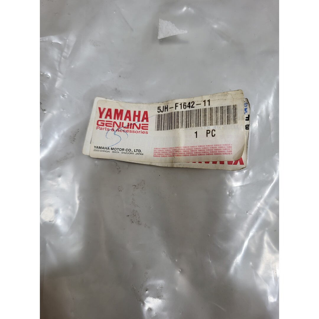 Yamaha Yamaha Slider / Spatbord Achter vlap 5JHF164211