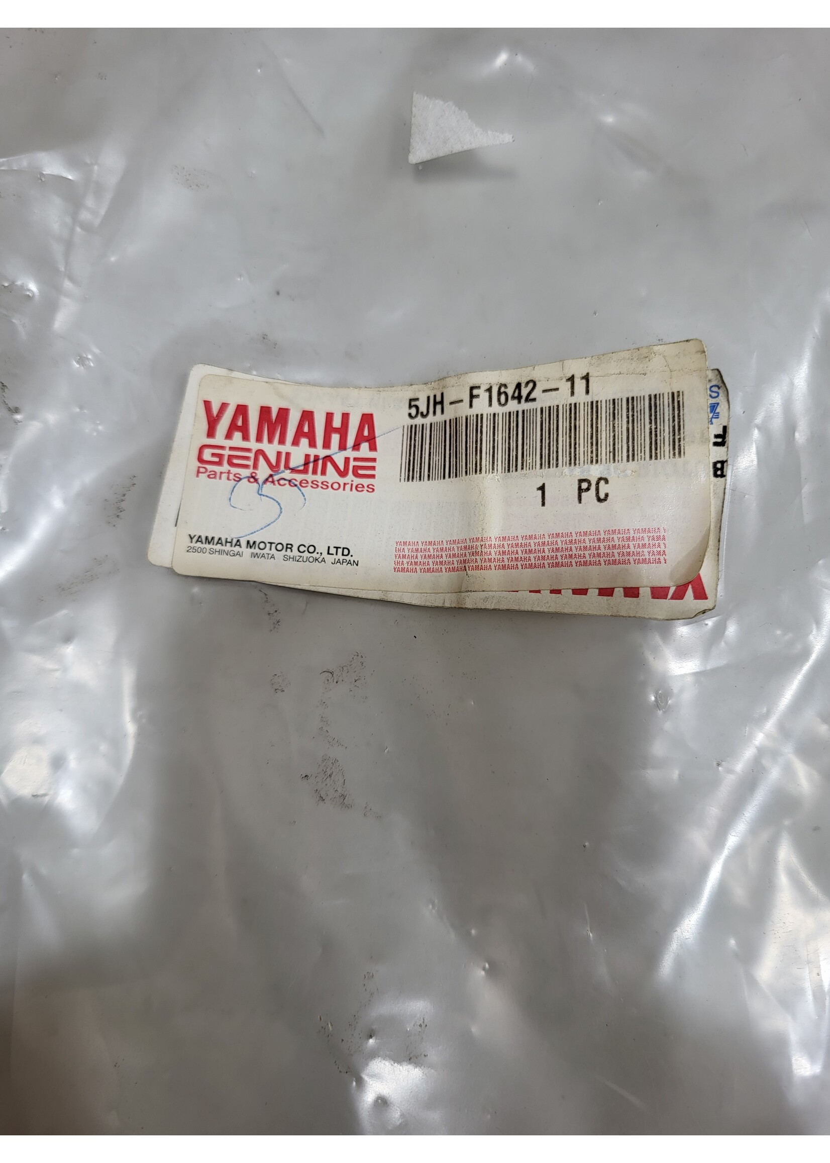 Yamaha Yamaha Slider / Spatbord Achter vlap 5JHF164211
