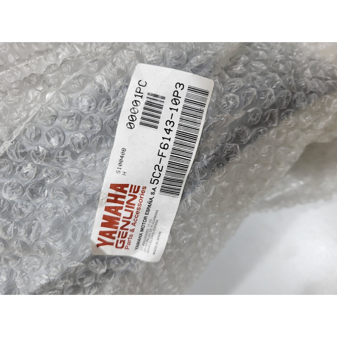 Yamaha Yamaha Neo's 4t / Stuurkap Blauw 5C2F614310P3