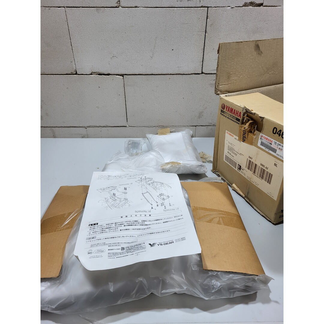 Yamaha Yamaha EC-03 / Achterdrager compleet in verpakking