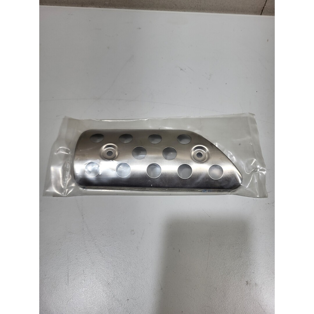 Peugeot Peugeot Fox - Ludix / Hitteschild