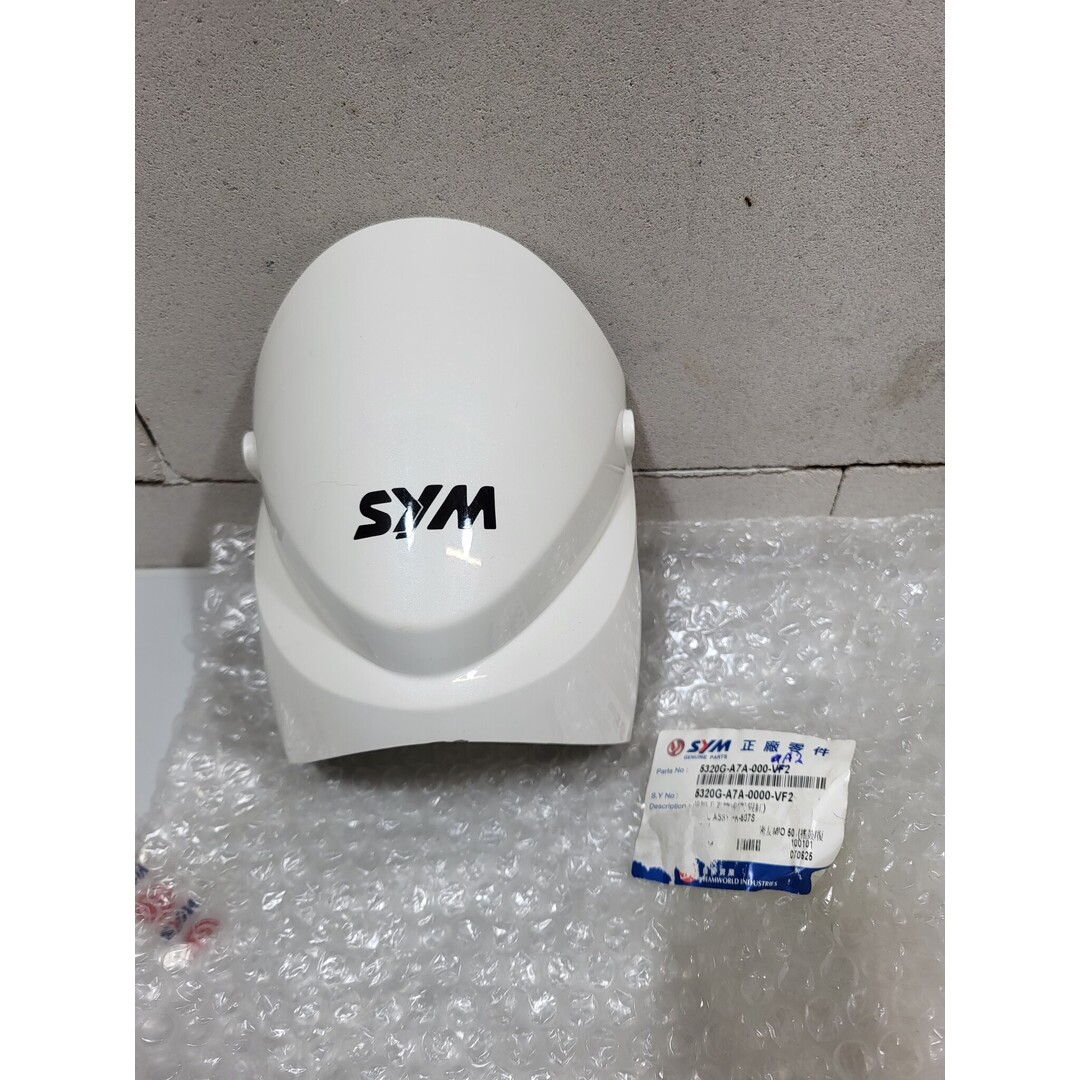 Sym Sym Mio oud type / Stuurkap Voor wit