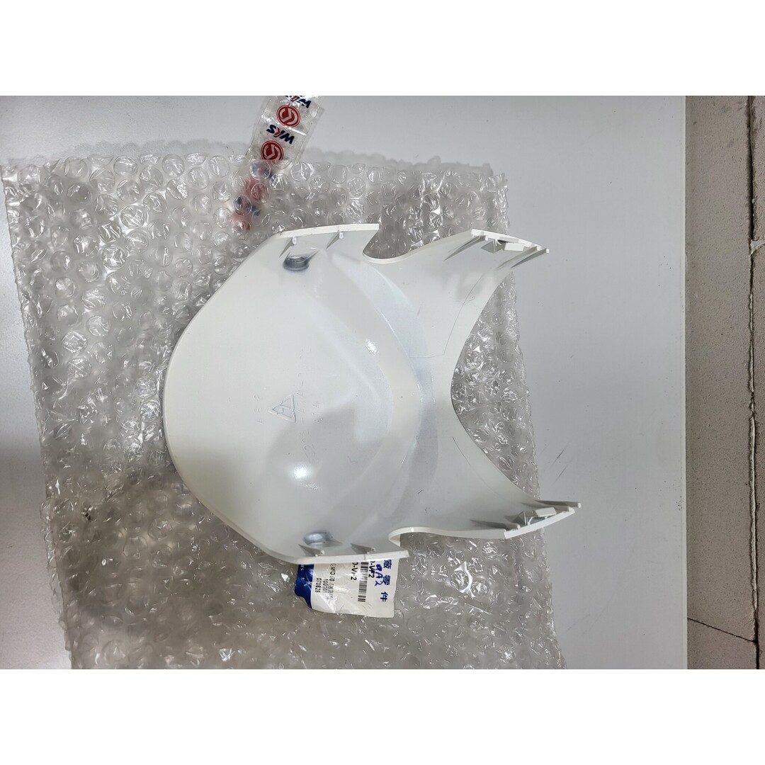 Sym Sym Mio oud type / Stuurkap Voor wit