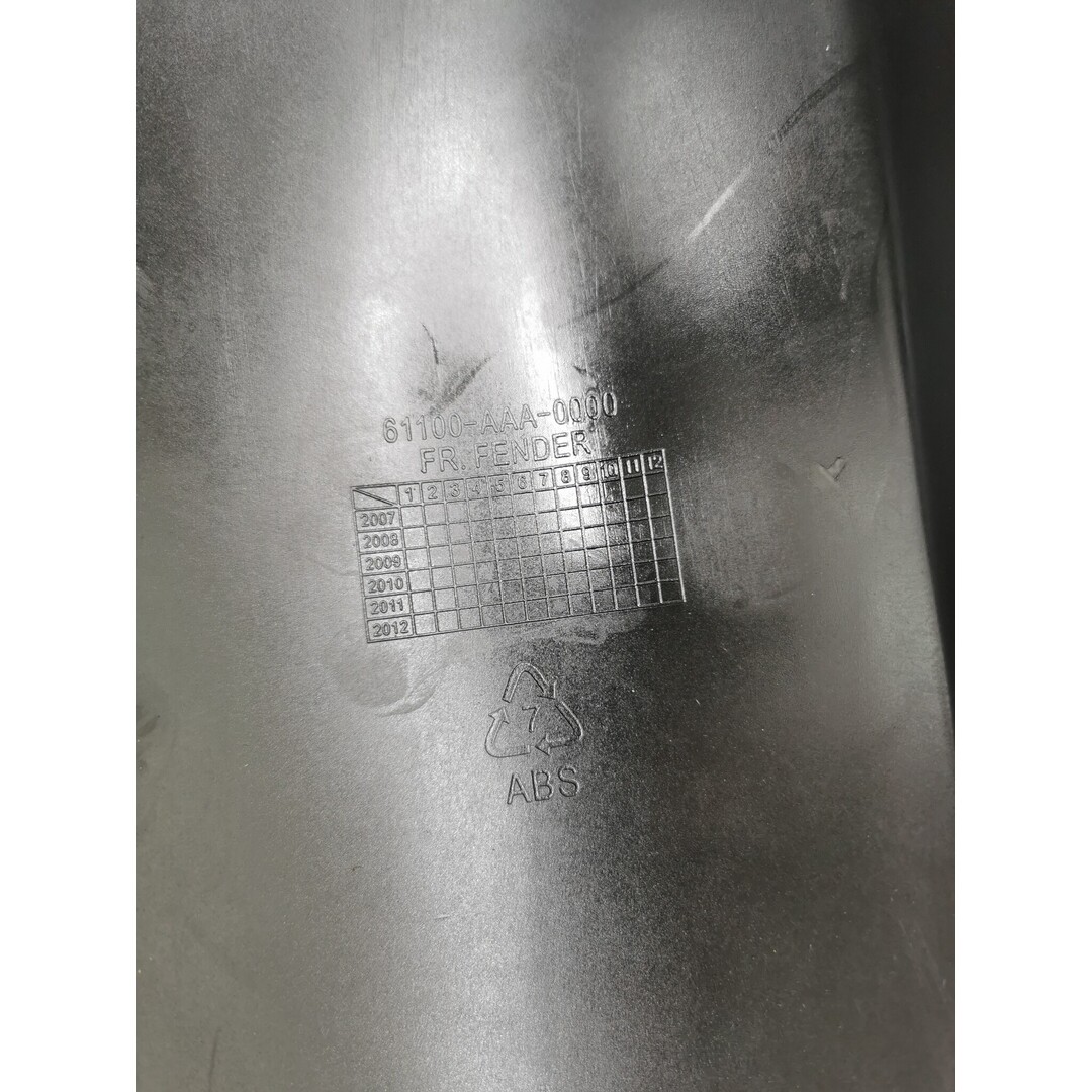 Sym Sym Orbit 2 / zwart / origineel / 61100-aaa-000-kg / voorspatbord