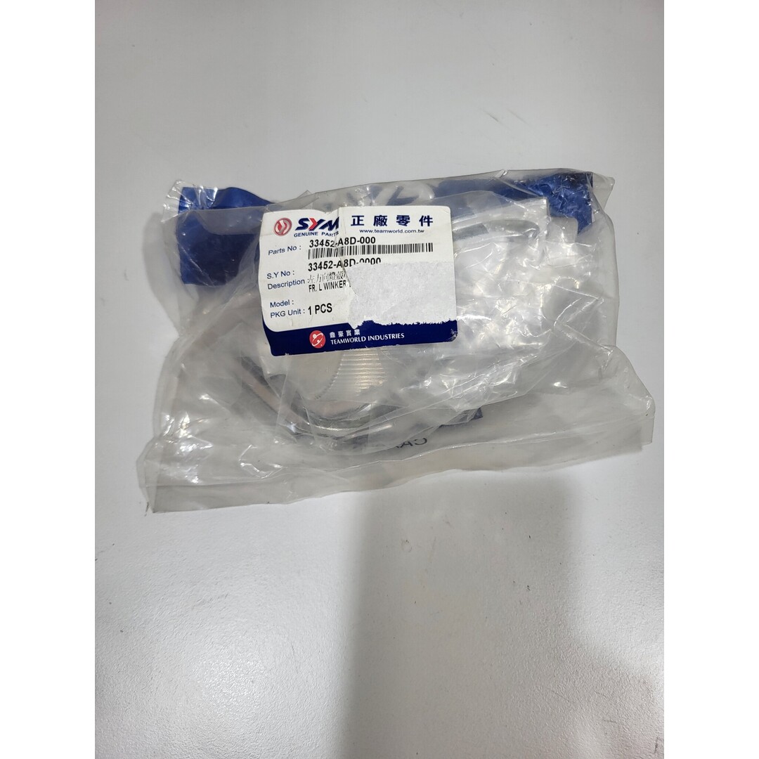 Sym Sym Mio oud type / Knipperlicht Links voor in verpakking