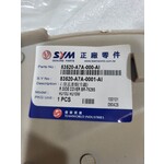 Sym Sym Mio oud type / Zijkap Sideskirt Beige rechts in verpakkig