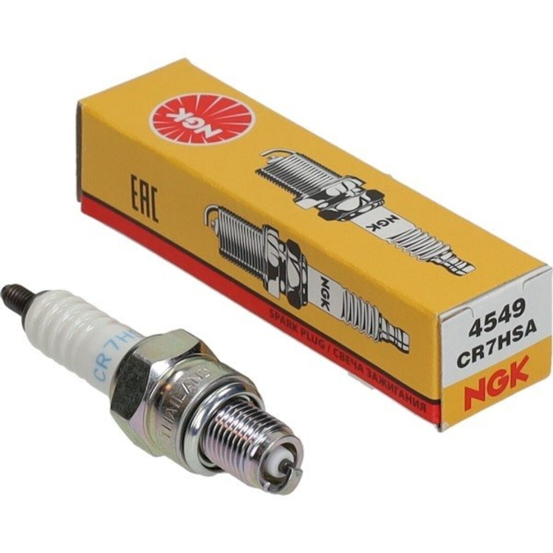 NGK NGK CR7HSA bougie – betrouwbare ontsteking voor universele 4-takt scooters