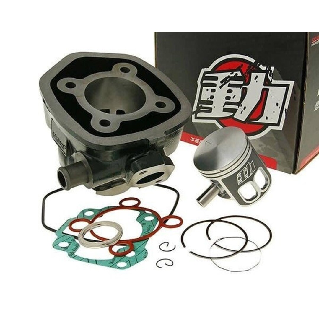 cilinder gietijzer minarelli hor lc 47mm naraku nk102.76