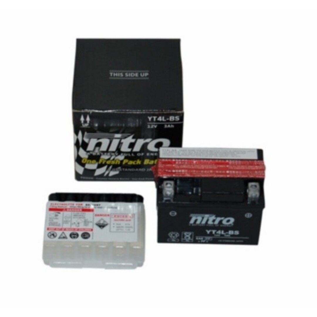 Honda accu nt4l-bs/yt4l-bs onderhoudsvrij nitro - Default