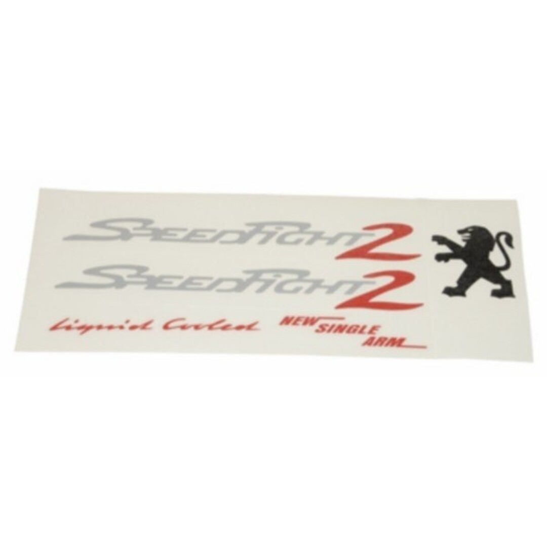 stickerset speedfight 2 zilver/rood 5-delig