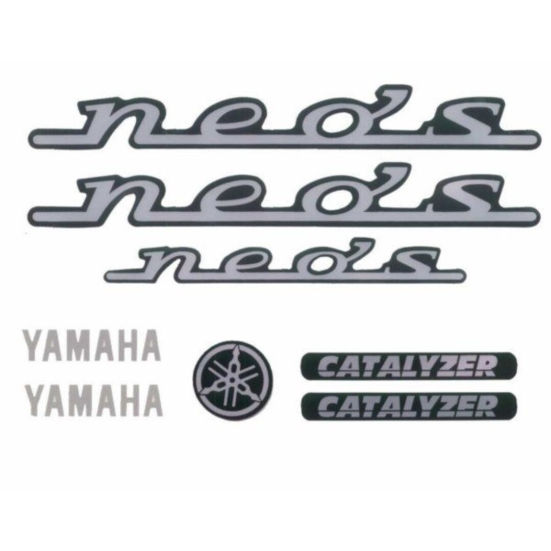 stickerset neo zwart 7-delig