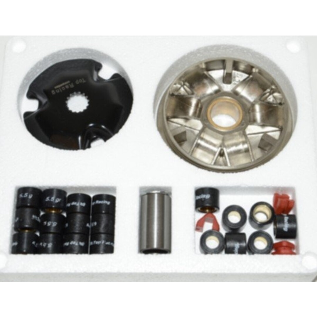 variokit (made in EU) minarelli hor+vert top racing