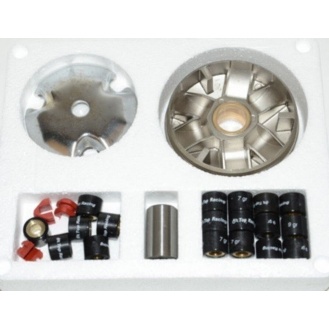 Honda variokit fox/rap/vis mi/wal top racing