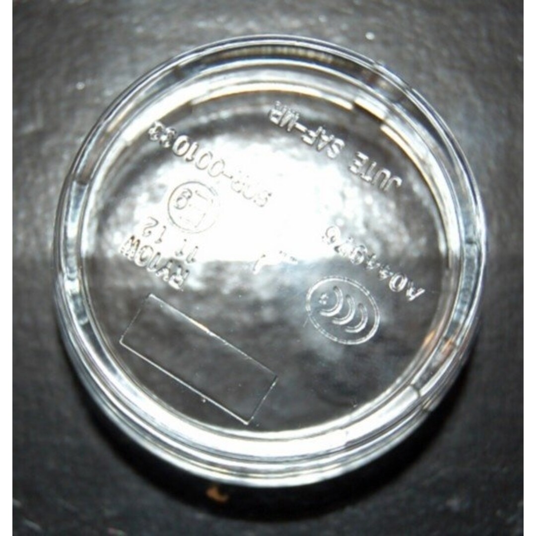 Kymco knipperlichtglas agility wit linksachter DMP orig - Default