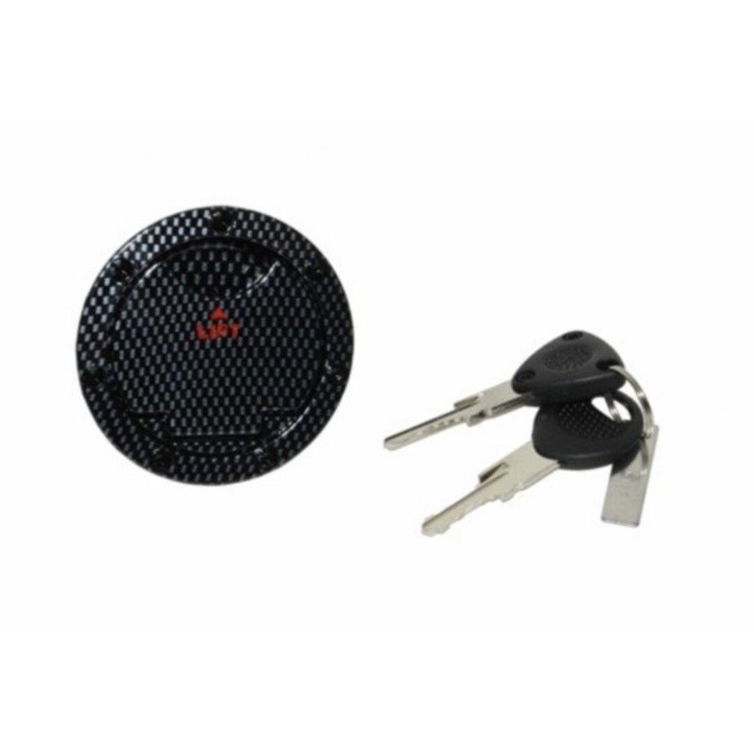 Yamaha benzinetankdop + slot aerox carbon DMP