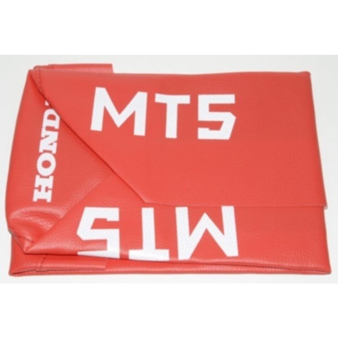 Honda buddydek luxe mt rood - Default