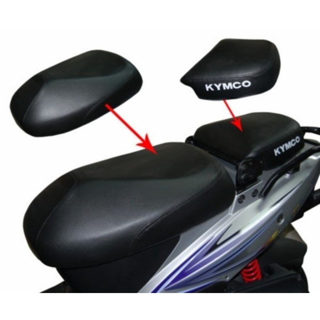 Kymco buddydek agility carbon 2-delig - Default