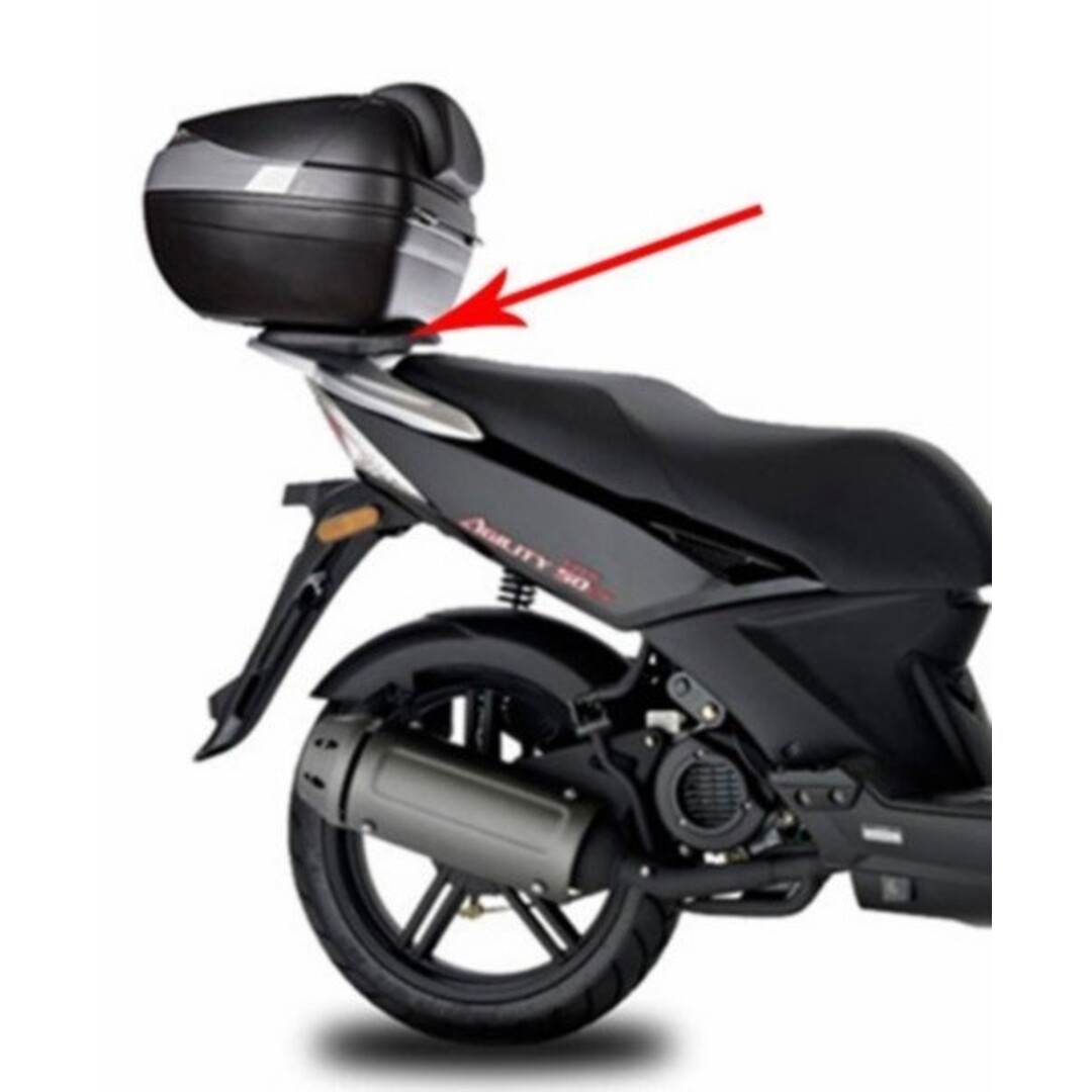 achterdrager topkoffer agility shad