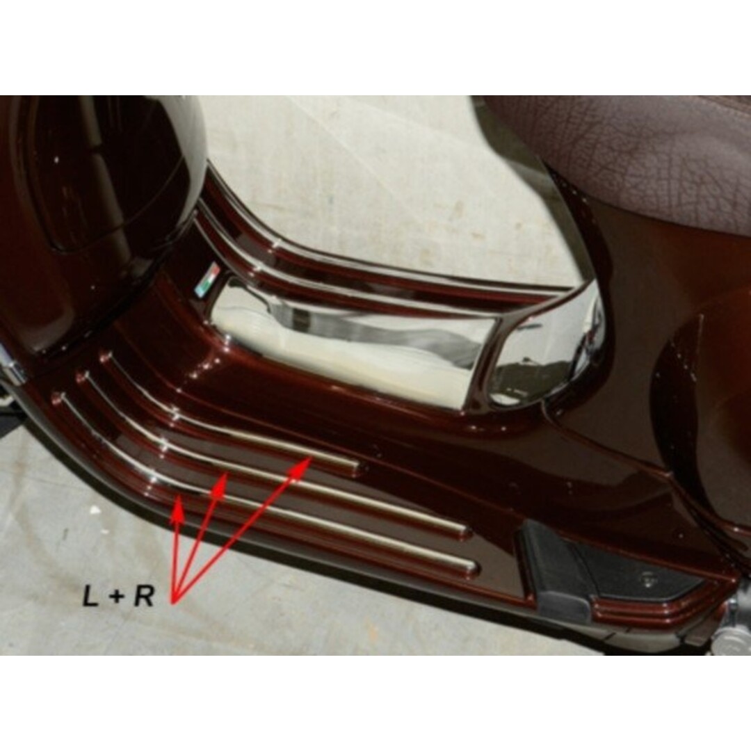 sierstripset treeplank exclusive line lxv/vespa lx/vespa S chroom DMP 6-delig=op=op