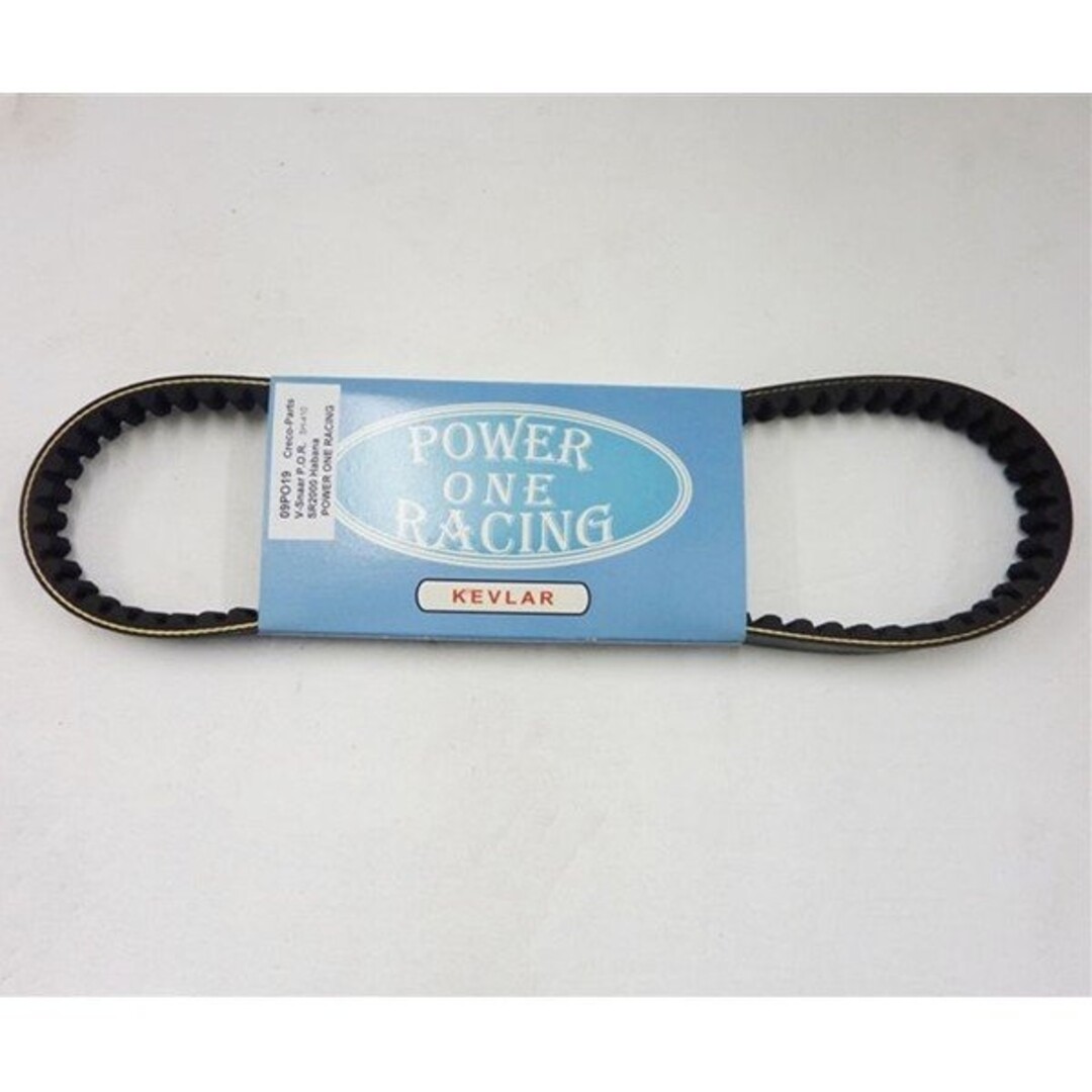 v-snaar nrg/pow/run bando