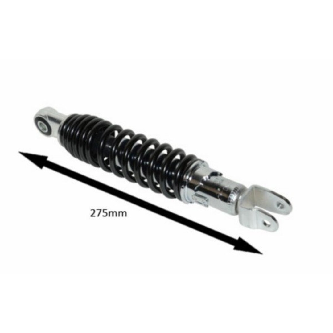 schokbreker aer/mio 275mm DMP