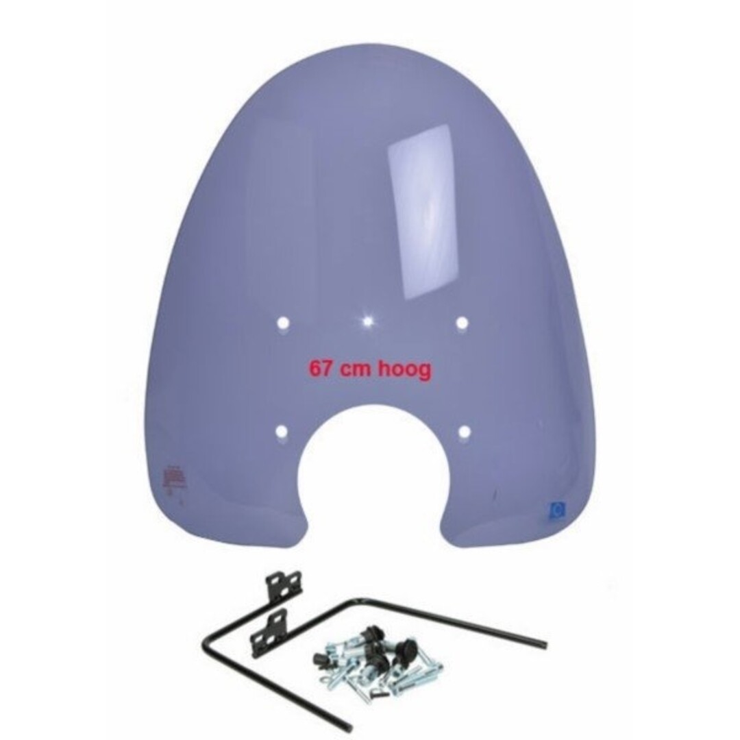 windscherm + bev. set hoog (made in EU) Grande retro cel/allo/retro/tori 67cm smoke