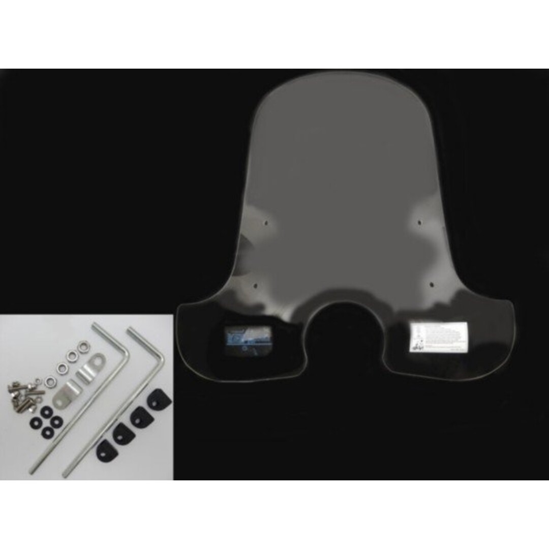 windscherm + bev. set hoog retro/RetroOld/vintage helder