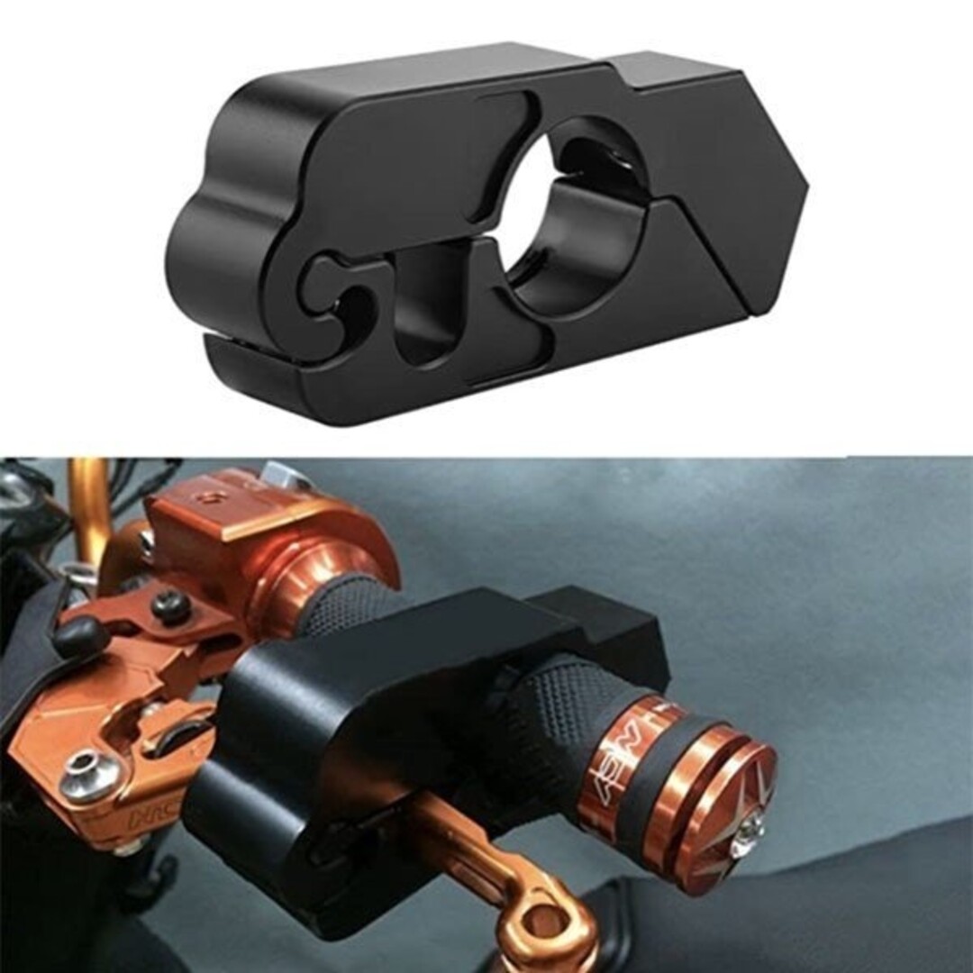 remgreepslot CNC bromfiets/motor/scooter zwart