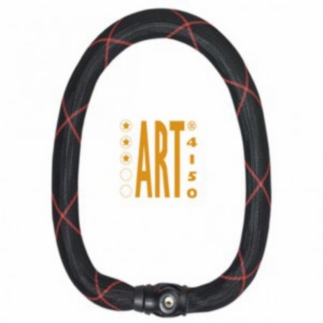Abus slot ketting art 3-sterren + ivy (ANWB testwinnaar) 85cm abus 9210/85