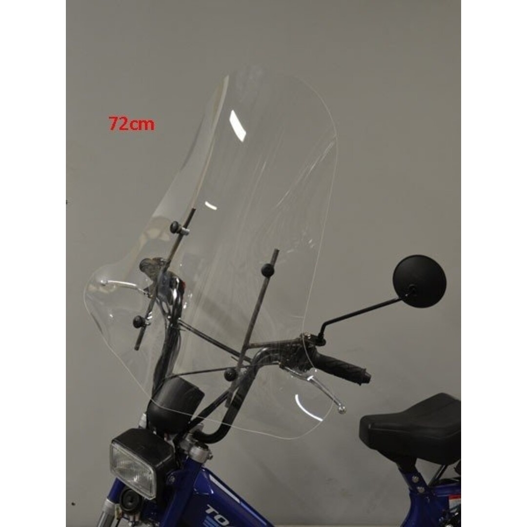 AGM Goccia Universeel hoog windscherm 72cm helder + bevestigingsset (Made in EU) voor Tomos A35, AGM Goccia, BTC Boxer – nieuw model