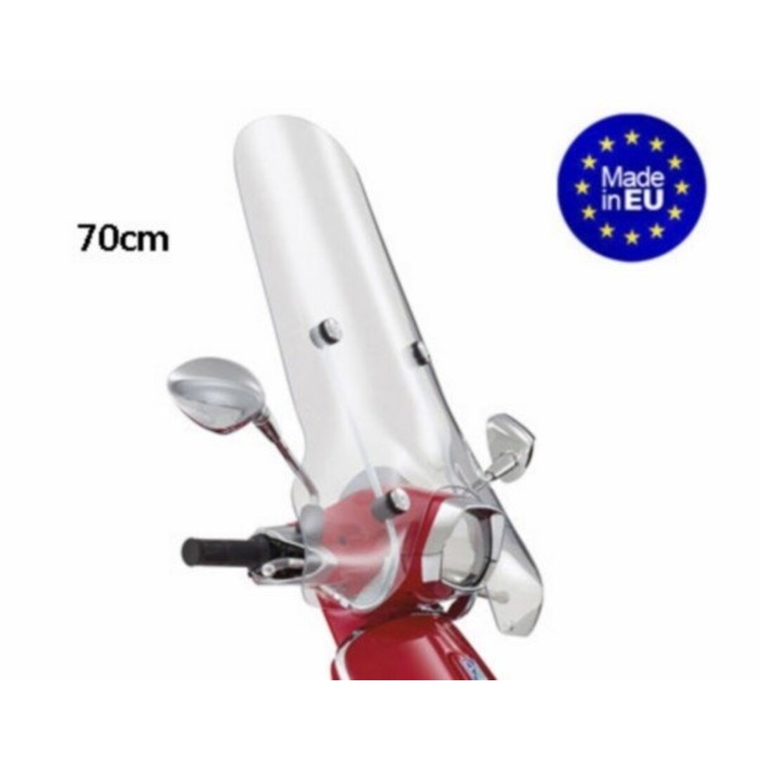 windscherm + bev. set hoog mod. orig (Made in EU) sprint 70cm helder