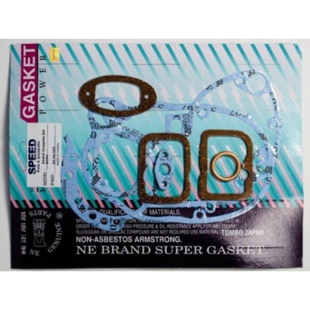 pakkingset sachs 8-delig