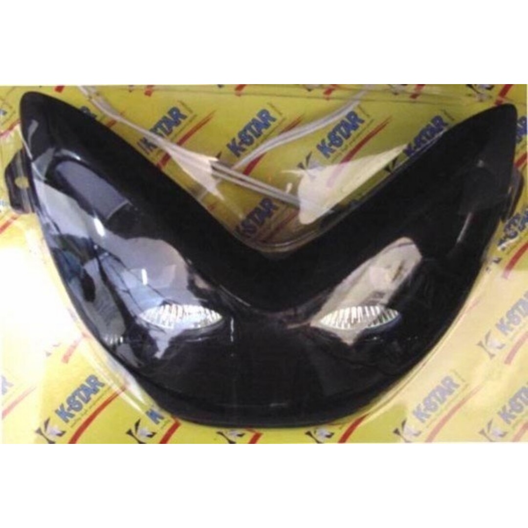 Yamaha koplamp special halogeen aerox zwart DMP