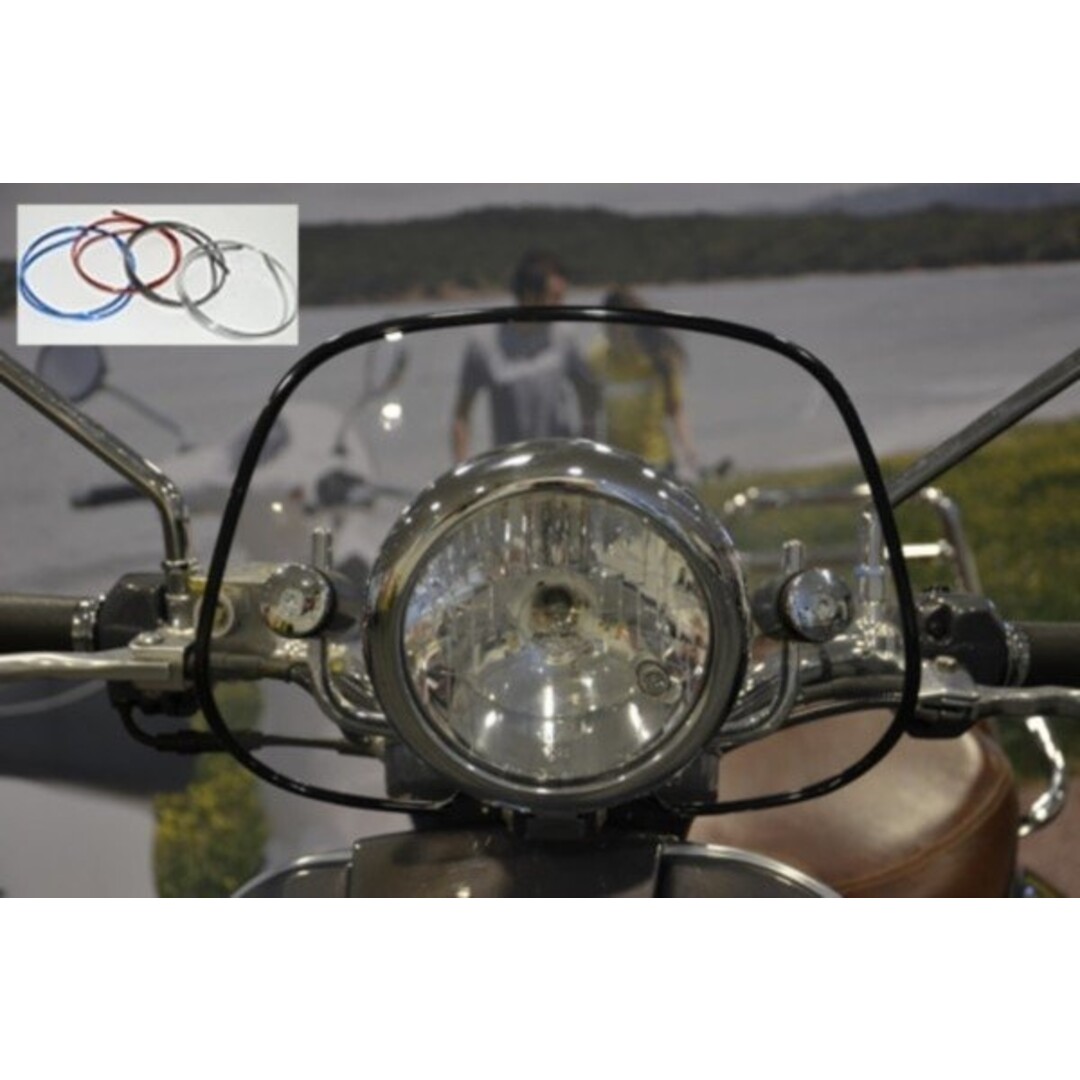 sierstrip plaatwerkset windscherm scooter 1m zwart DMP