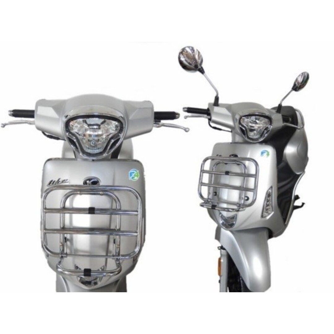 Kymco voordrager New Like chroom klap