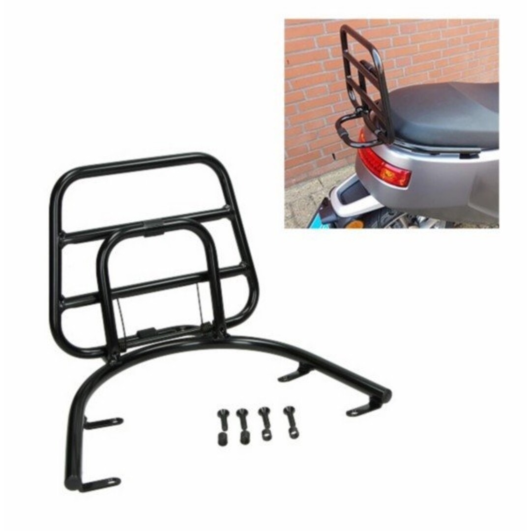 achterdrager opklapbaar (made in EU) E2 zwart glans Ecooter